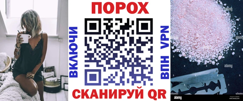 Amphetamine 97% Верещагино