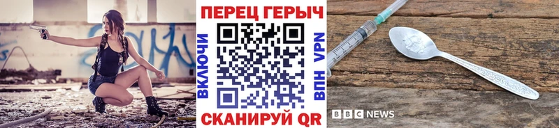 kraken ссылки  Верещагино  Героин хмурый 