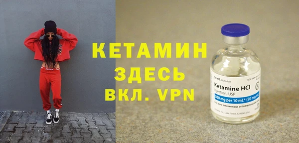 гидропоника Арсеньев