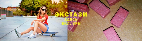 дживик Осташков