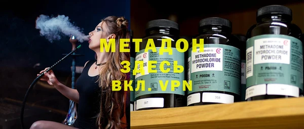 mix Нязепетровск