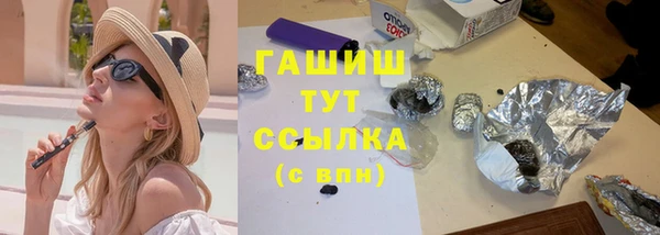 прущие грибы Балабаново
