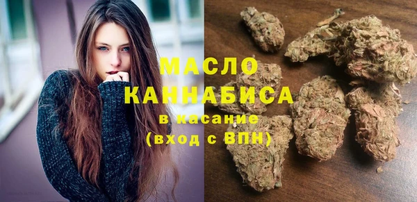 mix Нязепетровск