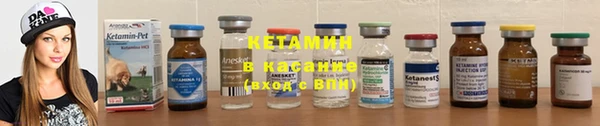 дурь Балахна