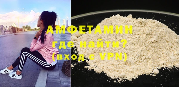 mix Нязепетровск