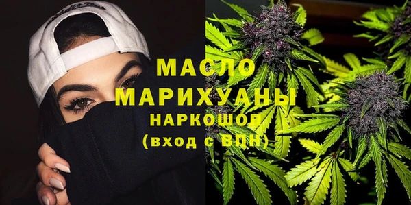 гидропоника Арсеньев
