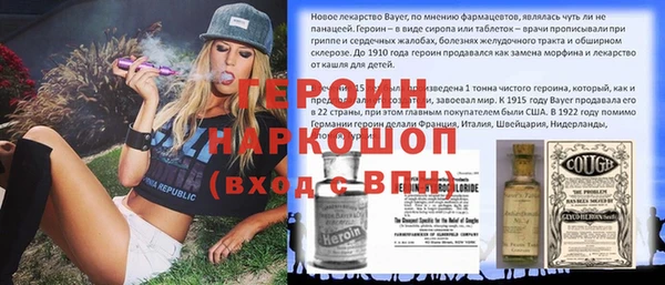 прущие грибы Балабаново