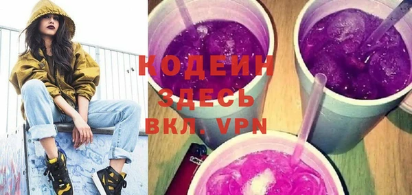 дурь Балахна