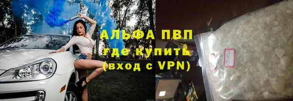 mix Нязепетровск