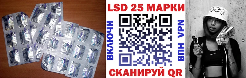 darknet Telegram  Верещагино  ЛСД экстази кислота  сколько стоит 
