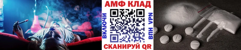 Первитин витя Верещагино